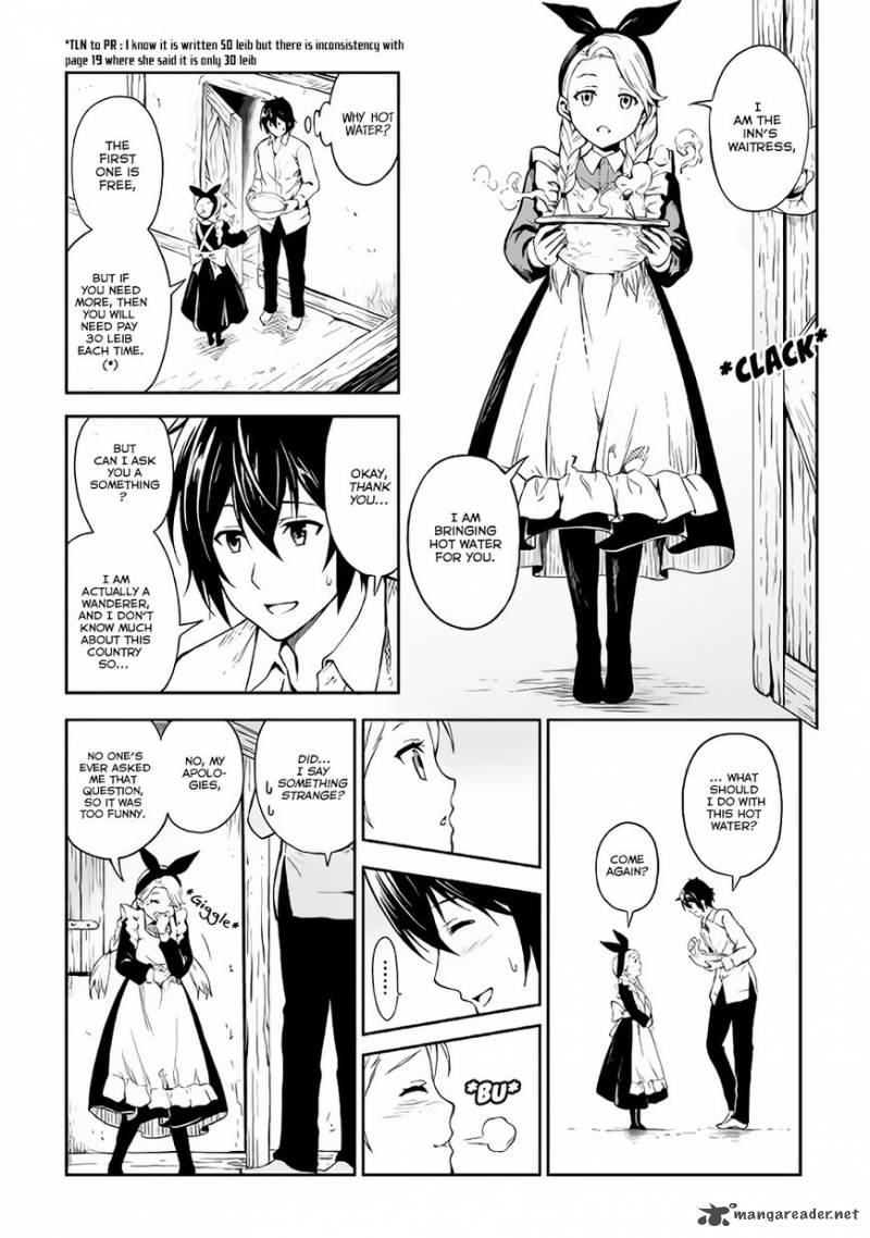 Sozai Saishuka no Isekai Ryokouki - Chapter 4 image 16